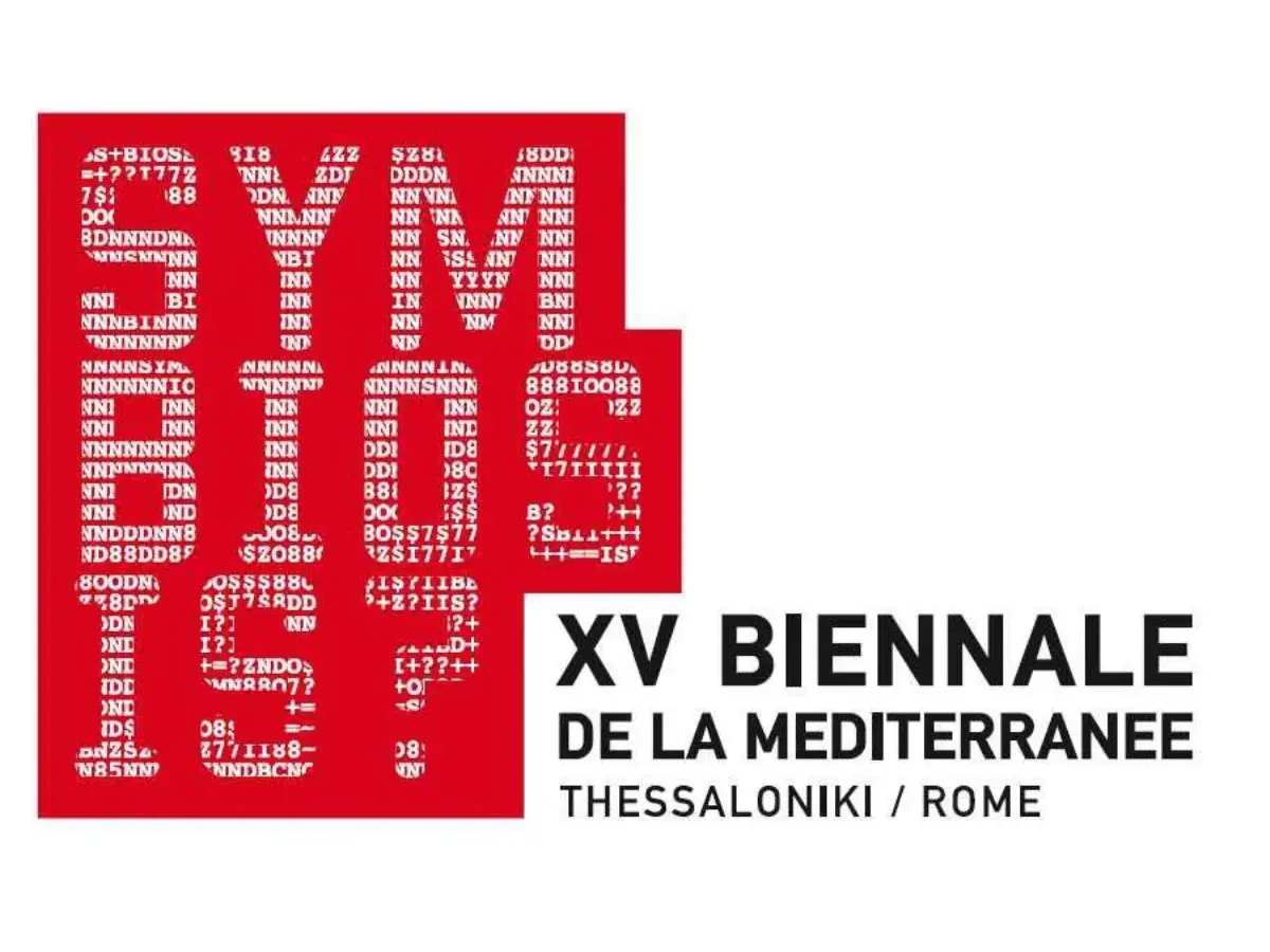 Poster for Silent Watching Eyes exhibition